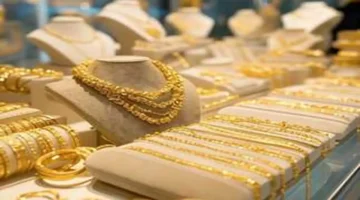 ارتفاع أسعار الذهب السبت 25 أكتوبر 2025 وتأثيرها على السوق المحلي في منتصف التعاملات